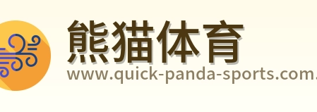 熊猫体育 Logo